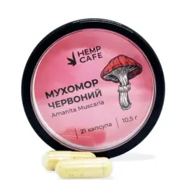 Мухомор червоний (Amanita Muscaria) + Ніацин в капсулах 21шт (курс 7 днів) 10,5 г