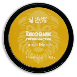 Капсули їжовик гребінчастий 21 шт (курс 7 днів) 6,5 г