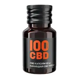 CBD капсули 1500 мг, 30 капсул по 50 мг 