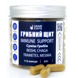 Капсули суміш грибів "Грибний щит" 112 шт 67 г