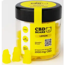 Желейні CBD ведмедики в банці зі смаком лимону, 2000 мг CBD, 50 шт.