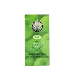 Інгалятор CBD зі смаком Яблуко