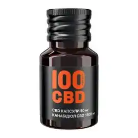 CBD капсули 1500 мг, 30 капсул по 50 мг