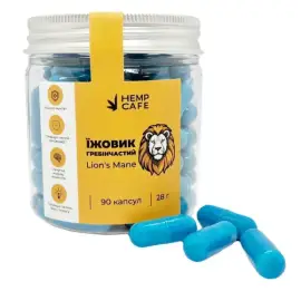 Капсули їжовик гребінчастий 90 шт (курс 30 днів) 28г