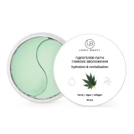 Гідрогелеві патчі глибоке зволоження з коноплею, водоростями алгае та колагеном, 60 шт.