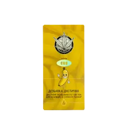 Інгалятор CBD зі смаком Банан